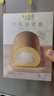 美心生活（MX Life）牛乳日式卷190g盒装 冷冻蛋糕烘焙西式生日甜品下午茶瑞士卷 实拍图