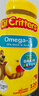 小熊糖（L'il critters）丽贵儿童Omega-3鱼油DHA护眼维生素软糖120粒*2瓶营养包防蓝光 实拍图