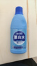 蓝月亮漂白水含氯除菌液600g 除菌率99.9% 白衣去渍漂白 家居清洁除菌 实拍图