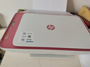 惠普DJ4929无线彩色打印复印扫描一体机家用家庭作业试卷手机连接大墨盒照片小型学生办公A4喷墨4829 4929标配（无线打印复印扫描/免加墨大印量） 实拍图