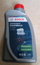 博世（BOSCH）DOT4 刹车油/制动液/离合器油 1L 通用型 一升装汽车养护套装 实拍图