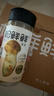 松鲜鲜松茸鲜调味料125g*3瓶【0添加 松茸提鲜】代替盐鸡精味精炒菜调味 实拍图