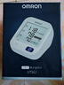 欧姆龙（OMRON）电子血压计血压仪家用老人医用高精准U724J 实拍图