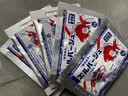 NORVIR【顺丰】日本黄粉鱼粉水族用品观赏鱼金鱼药粉龙鱼锦鲤水质调 【顺丰】速溶黄粉5g*20/盒【共100g】 实拍图