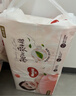 好奇（Huggies）铂金装小桃裤纸尿裤NB84片(5kg以下)尿不湿【透爽散热】 实拍图