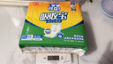 可靠（COCO）吸收宝成人护理垫2XL10片 80*90cm加大防漏老年人隔尿垫产褥垫 实拍图