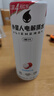 外星人电解质水0糖0卡饮料 荔枝海盐口味 600mL*15瓶 实拍图