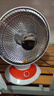 康佳（KONKA）取暖器家用小太阳电暖器轻音电暖气取暖烤火炉台式电热两档调节速热倾倒断电 KH-TY15 实拍图