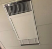 雷士（NVC）风暖浴霸超薄变频系列恒温杀菌换气暖风机Y417卫生间 实拍图