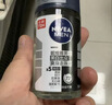 妮维雅（NIVEA）抑汗除臭净味香体腋下止汗露男士黑白出众爽身走珠液50ml*3 实拍图