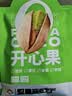 天虹牌淡盐味大颗粒美国开心果每日坚果干果炒货休闲零食袋装38g 实拍图