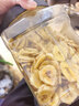 三只松鼠香蕉片500g/罐 东南亚进口香蕉干脆片蜜饯果干下午茶儿童休闲零食 实拍图