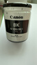 佳能（Canon）GI-890 BK 黑色墨水瓶(适用G4810/G4800/G3812/G3810/G3800/G2811/G2810/G2800/G1810/G1800) 实拍图