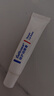百肤邦修护润唇膏2支*10g保湿滋润男女防干裂唇膜改善干燥 实拍图
