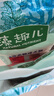麦富迪狗粮 藻趣儿狗粮成犬粮牛肉螺旋藻 均衡营养7.5kg/15斤 实拍图