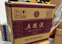 五粮液 普五八代 世界杯联名款 浓香型白酒 52度 500mL*6瓶 整箱装 实拍图