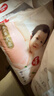 好奇（Huggies）铂金装小桃裤成长裤XL96片(12-17kg)加大号尿不湿【透爽散热】 实拍图