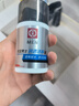 大宝男士系列劲爽温和补水保湿面部啫喱乳液霜润肤秋冬护肤品新年礼物 【密集锁水】润透活肤霜50g*2 实拍图
