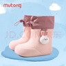 牧童儿童雨鞋男童宝宝束脚防水轻便可爱幼儿园男女雨靴 兔兔粉170 实拍图