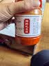 篁墩 黄山毛豆腐乳 徽州特产正宗腐乳香辣下饭菜安徽呈坎罗氏毛豆腐乳 香辣味350g一瓶 实拍图
