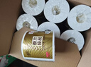 清风有芯卷纸 原木金装4层200克*27卷 卫生纸 纸巾整箱 厕纸 卷筒纸 实拍图