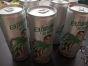 日加满 维生素能量饮料 250ml*24罐 实拍图