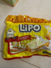 Lipo原味面包干300g*2袋 越南进口饼干 零食大礼包  年货 出游 野餐 实拍图