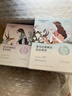 自然堂【周翊然同款】喜马拉雅植物补水面膜50片套装补水保湿敏肌护肤品 实拍图