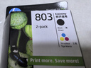 惠普（HP）803原装黑彩套装墨盒 适用hp deskjet 1111/1112/2131/2132/2621/2622打印机 实拍图