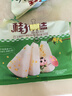 安井桂花糕 300g*3袋 每袋10块装 发糕状元糕 家庭装 速冻早餐半成品 实拍图
