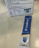 江中益生菌冻干粉800亿CFU/袋2g*4条 成人肠胃肠道益生元调理活性菌 实拍图