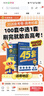 金考卷45套【新高考+20省专版任选】天星教育2026高考金考卷高考45套高三冲刺模拟试卷汇编数学英语语文物理化学生物必刷卷高考真题模拟卷 广东省 提分必备 3本】数学+物理+化学 实拍图