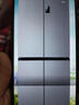 海尔（Haier）「家宴系列」465L十字门母婴冰箱风冷无霜一级能效抗菌净味BCD-465WGHTDE9S9家电国家补贴 实拍图