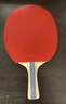 红双喜 二星级乒乓球拍横直拍套装H2（横直 附拍包乒乓球） 实拍图