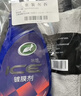 龟牌（Turtle Wax）冰蜡汽车镀膜剂 车漆玻璃养护水蜡镀膜水晶喷雾驱水500ml 120205 实拍图