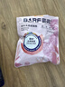 麦富迪猫粮 barf霸弗天然猫粮冻干生骨肉成猫粮养胃益肠牛肉100g 实拍图