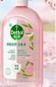 滴露（Dettol）衣物消毒液自然香氛洗衣除菌液 除螨除异味去汗臭48H留香1000ml*1 实拍图
