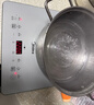 美的（Midea）铂钻家用电磁炉电陶炉大功率大面板防辐减噪炒菜2200W多功能新型火锅炉MC-E22B33 实拍图