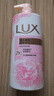 力士（LUX）(LUX)沐浴露 恒久嫩肤 淡雅香氛 娇肤香氛沐浴乳1000g留香 实拍图