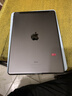 Apple/苹果iPad 2018/2019/2020款iPad6/7代iPad8正品5代二手平板电脑 iPad7代 2019插卡版 128GB 99成新 实拍图