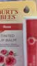 伯特小蜜蜂（Burt's Bees）润唇膏礼盒生日礼物男女生保湿秋冬养护清爽三支葡萄柚+豆沙+玫瑰 实拍图