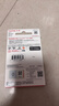 闪迪（SanDisk）64GB TF（MicroSD）内存卡 A1 U1 C10 至尊高速移动版存储卡 读速140MB/s 手机平板游戏机内存卡 实拍图