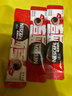 雀巢（Nestle）醇品速溶美式黑咖啡0糖0脂*运动健身燃减防困20包*1.8g 实拍图
