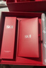 SK-II神仙水230ml抗皱精华液sk2水乳化妆品护肤品套装礼盒生日礼物女 实拍图