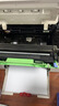 才进适用联想m7206硒鼓lt201粉盒m7216nwa打印机m7206w墨盒s1801 m7256whf复印一体lj2205墨粉m1851碳粉m1840 实拍图