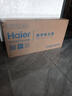 海尔（Haier）无线吸拖一体吸尘器家用车用轻量宠物便携式除尘大功率大吸力干吸湿拖多用随手吸HZG-Y2A团购礼品 实拍图