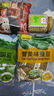 口水娃 青豆牛肉味500g坚果炒货休闲零食团购大包装1斤装 实拍图