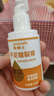 焦博士日本脚后跟干裂膏马油防裂膏手足裂护手霜冬季愈合膏皮肤干燥皲裂 实拍图