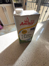 安佳（Anchor）新西兰进口草饲 4.4g高蛋白高钙纯牛奶1L*3盒 实拍图
