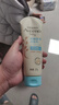 艾惟诺（Aveeno）艾维诺婴儿润肤乳儿童宝宝面霜滋润保湿防干痒身体乳护手霜227g 实拍图